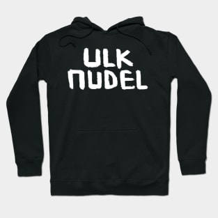 Ulknudel, Comedienne Joker, German Word Hoodie